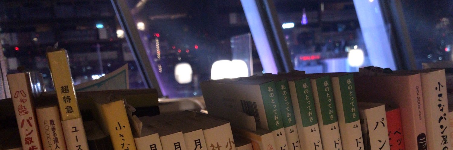motipudding's profile banner image