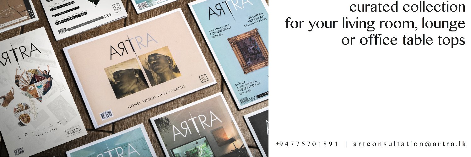ArtraMag banner