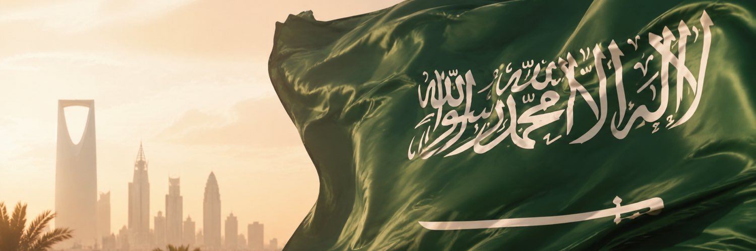 زهور الشعيل banner