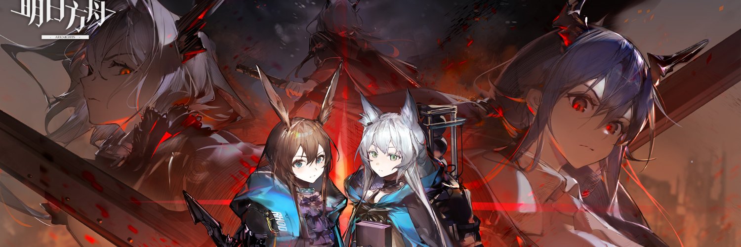Girathon's profile banner image