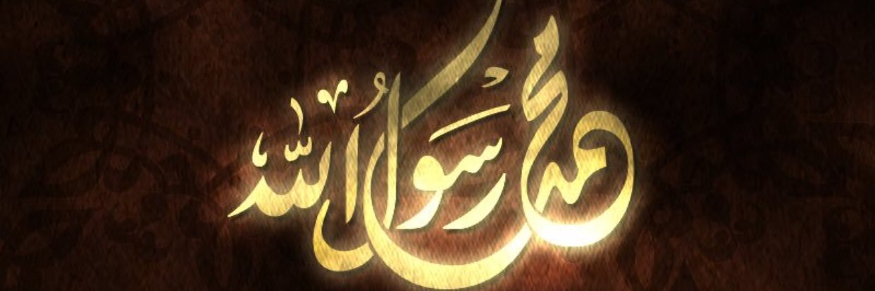hanisfather's profile banner image