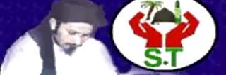 bilali_pukar's profile banner image