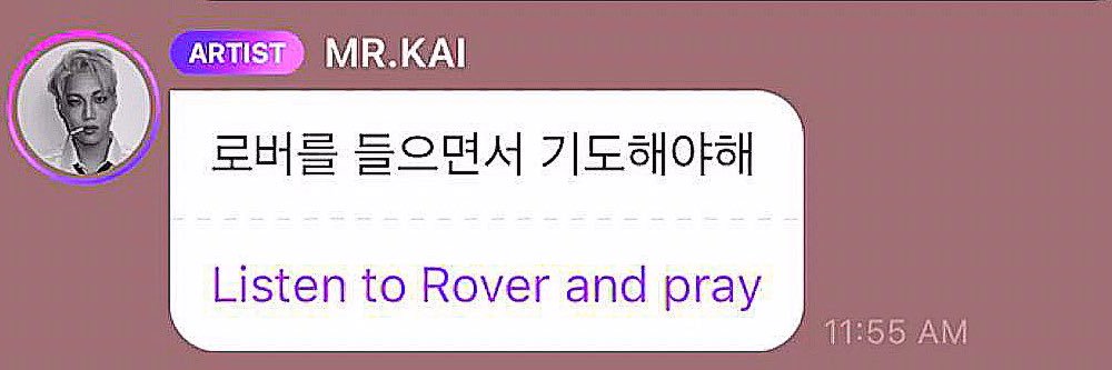 soloistjongin's profile banner image