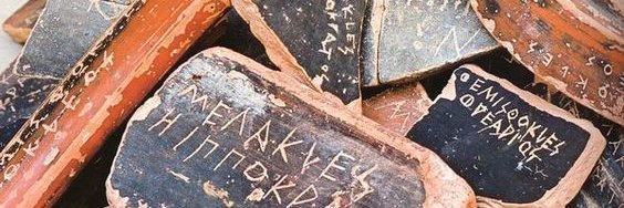 Jose Guilherme Zago banner