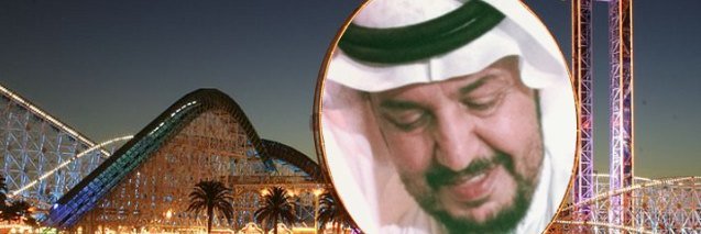 alrohayly's profile banner image