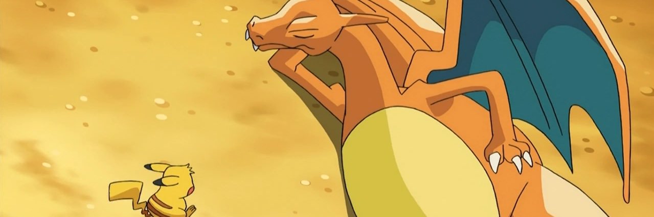 🐲's banner