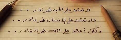 adham2s's profile banner image