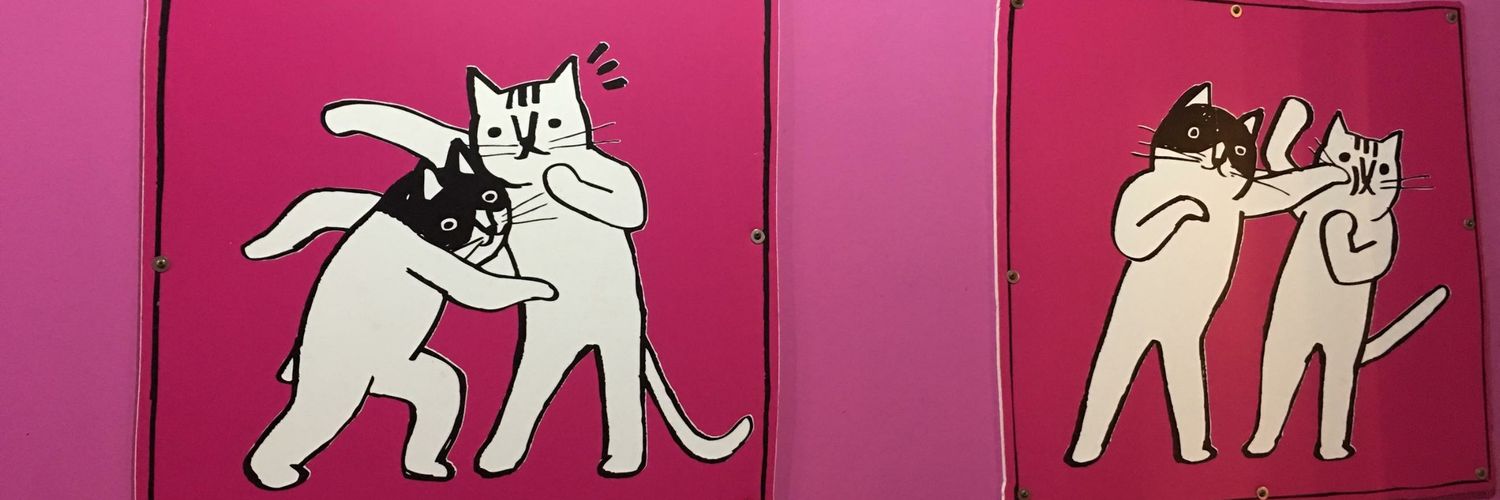 kat banner