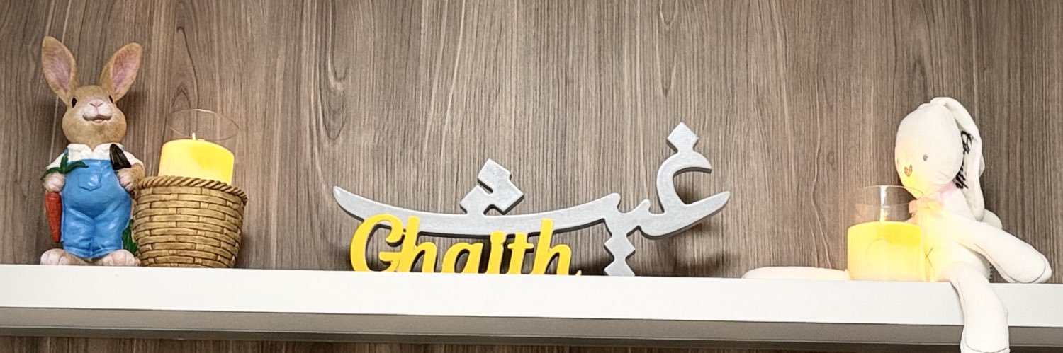 Chef Hadeel 3bdulghani👩🏻‍🍳♎️ banner