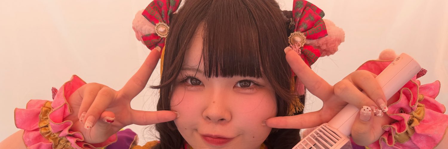 ikei2012's profile banner image