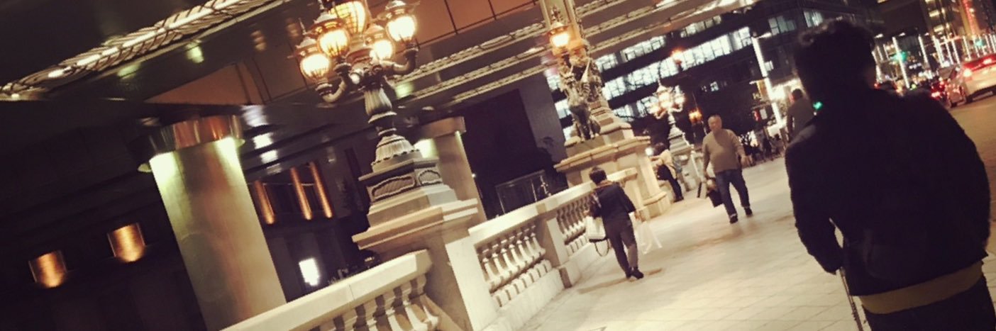 三浦 一歩 banner