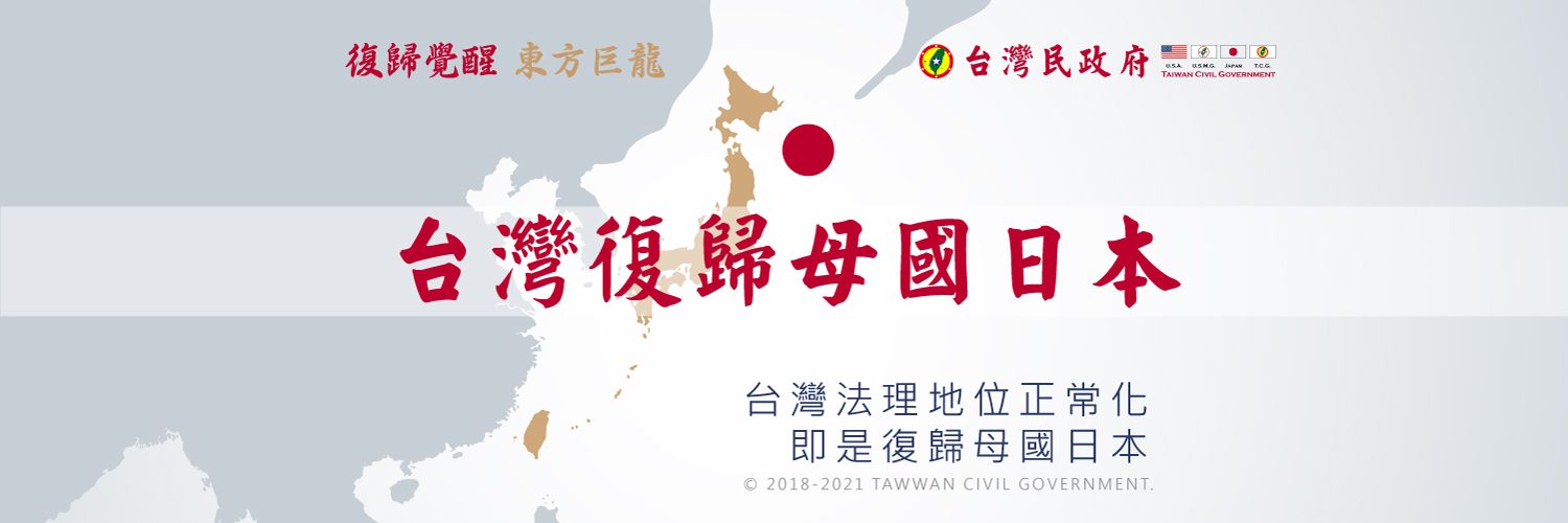 usmgtcgov's profile banner image