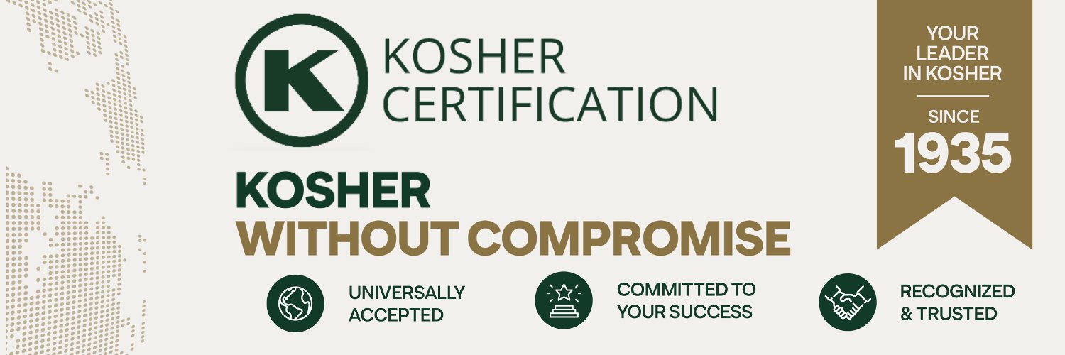 OK Kosher Alerts banner