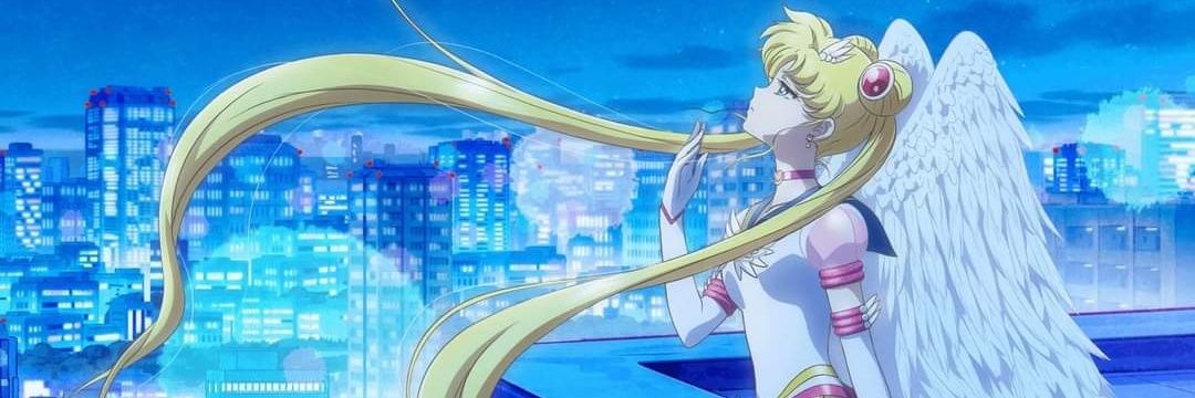 セーラーCHRISTIAN banner