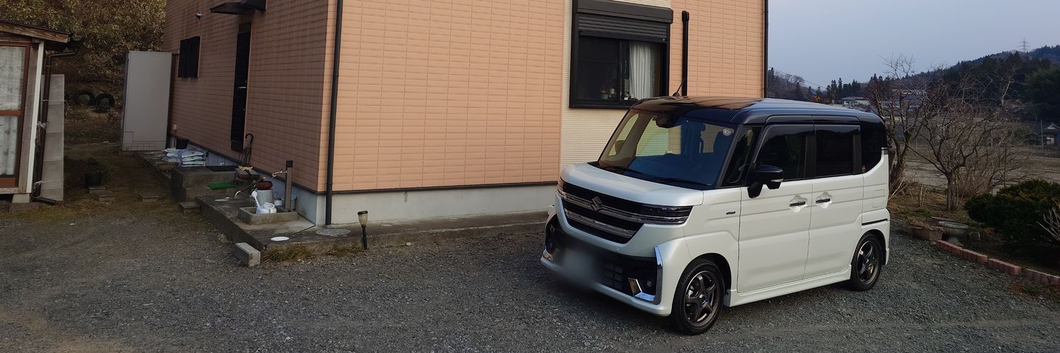 た〜くん☕🐄🚗🚃⚡ banner