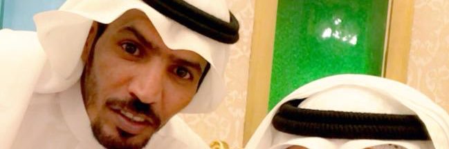 deera691's profile banner image