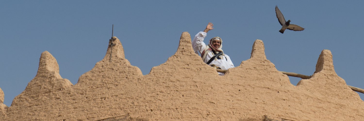 الجمعية السعودية للمحافظة على التراث banner