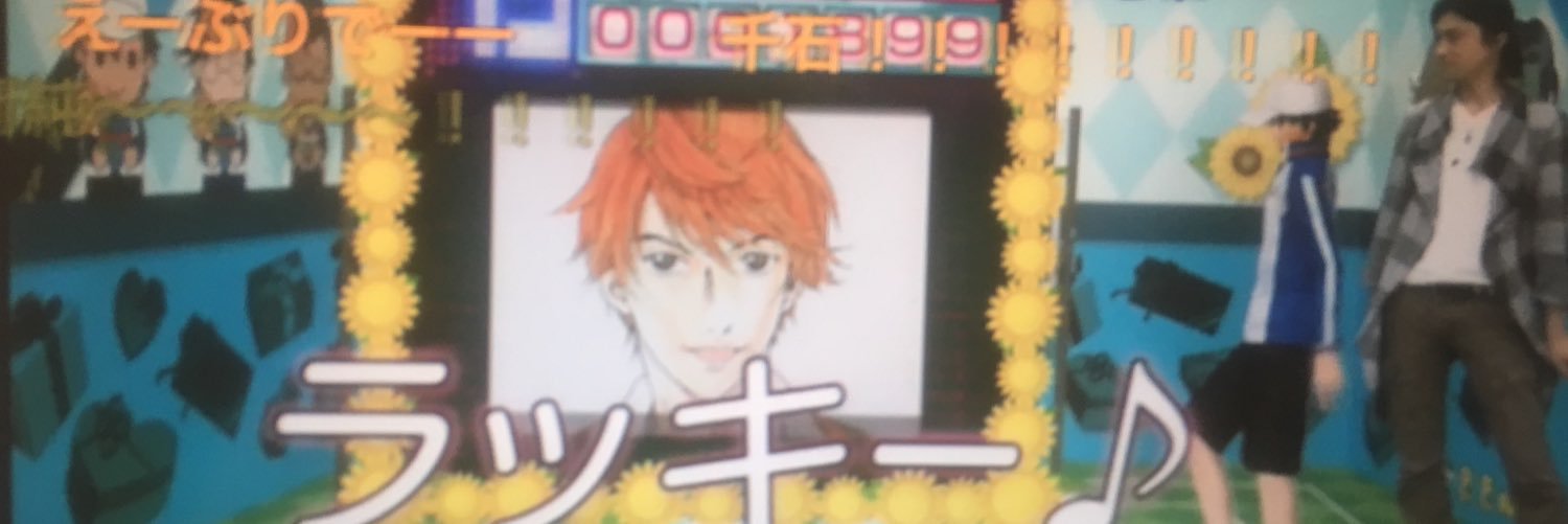 shibe07184's profile banner image