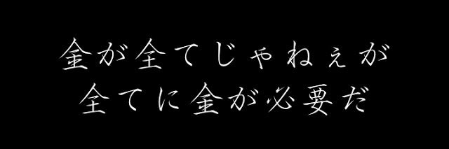 __51087's profile banner image