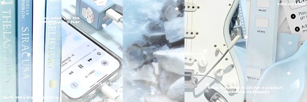 Ceitlin Profile Banner