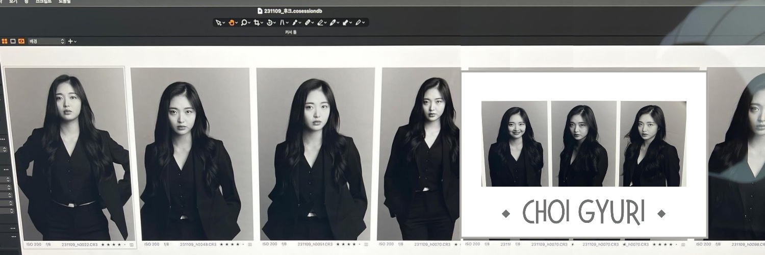 Choi Gyuri banner