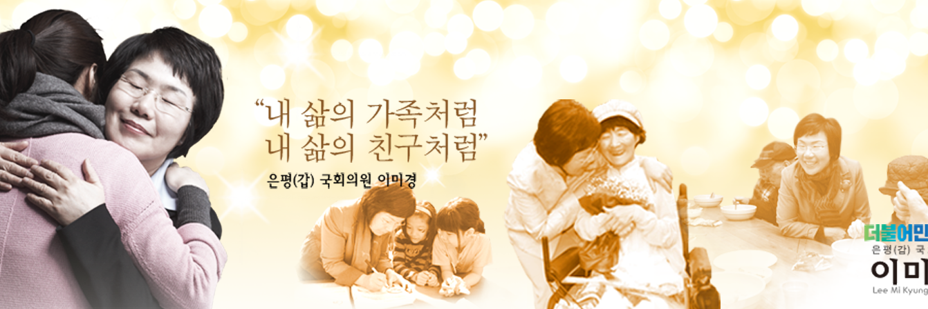 lmk2014's profile banner image