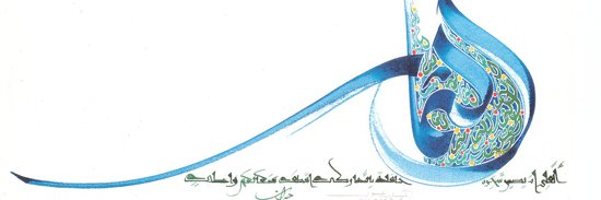 Lilia1601's profile banner image