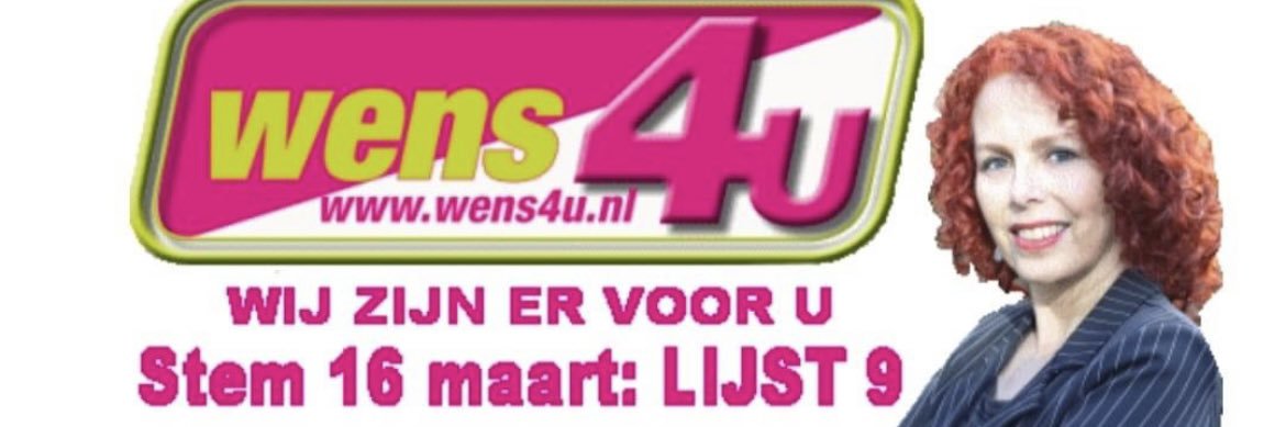 wens4u's profile banner image