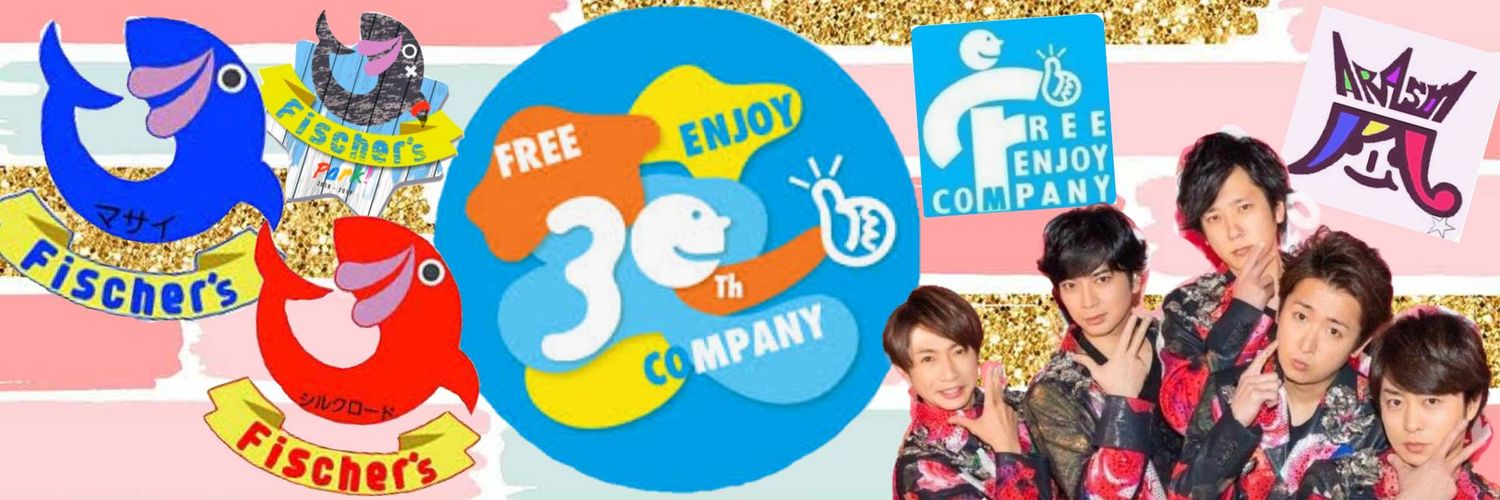 ＡＳＫＡママ banner
