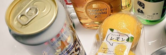 dekunappi's profile banner image