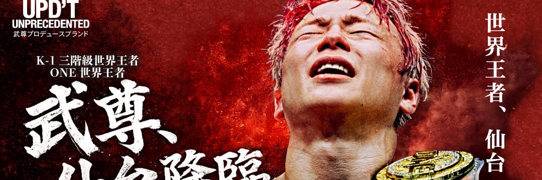 msbyflashback's profile banner image