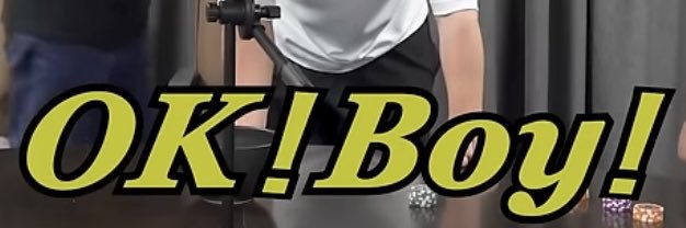 ろいど banner