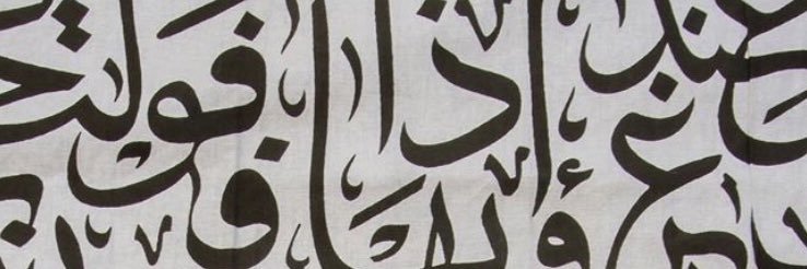 F_jamea's profile banner image