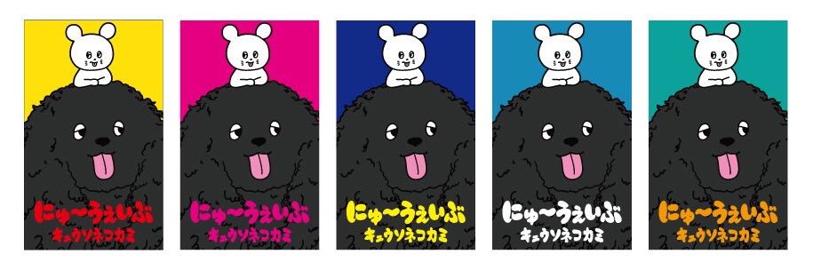 linuxxx2723's profile banner image