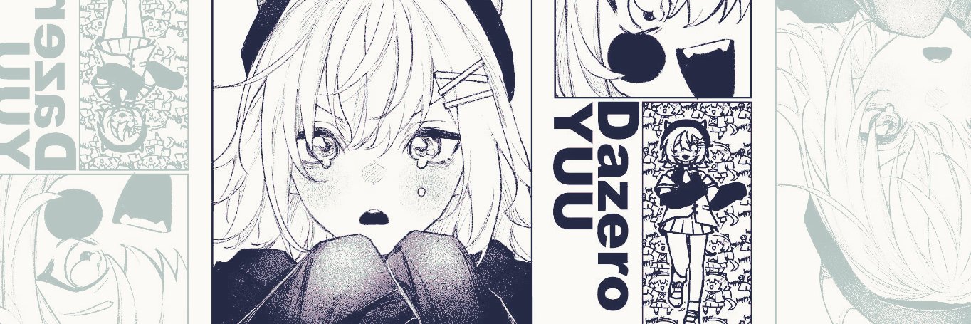 dazeroyuu's profile banner image