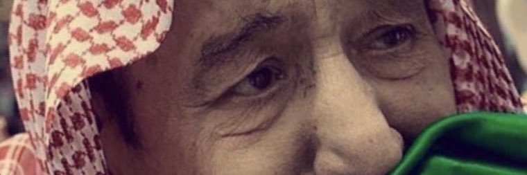 ali5070's profile banner image