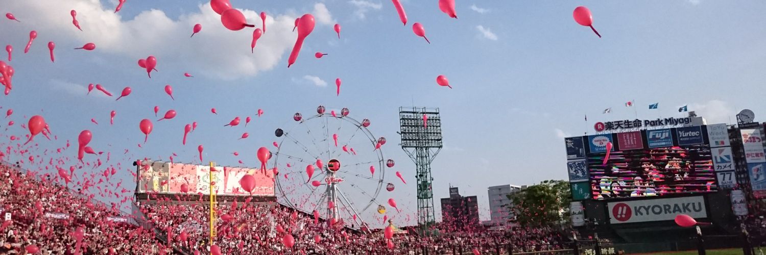 aipoooFn's profile banner image