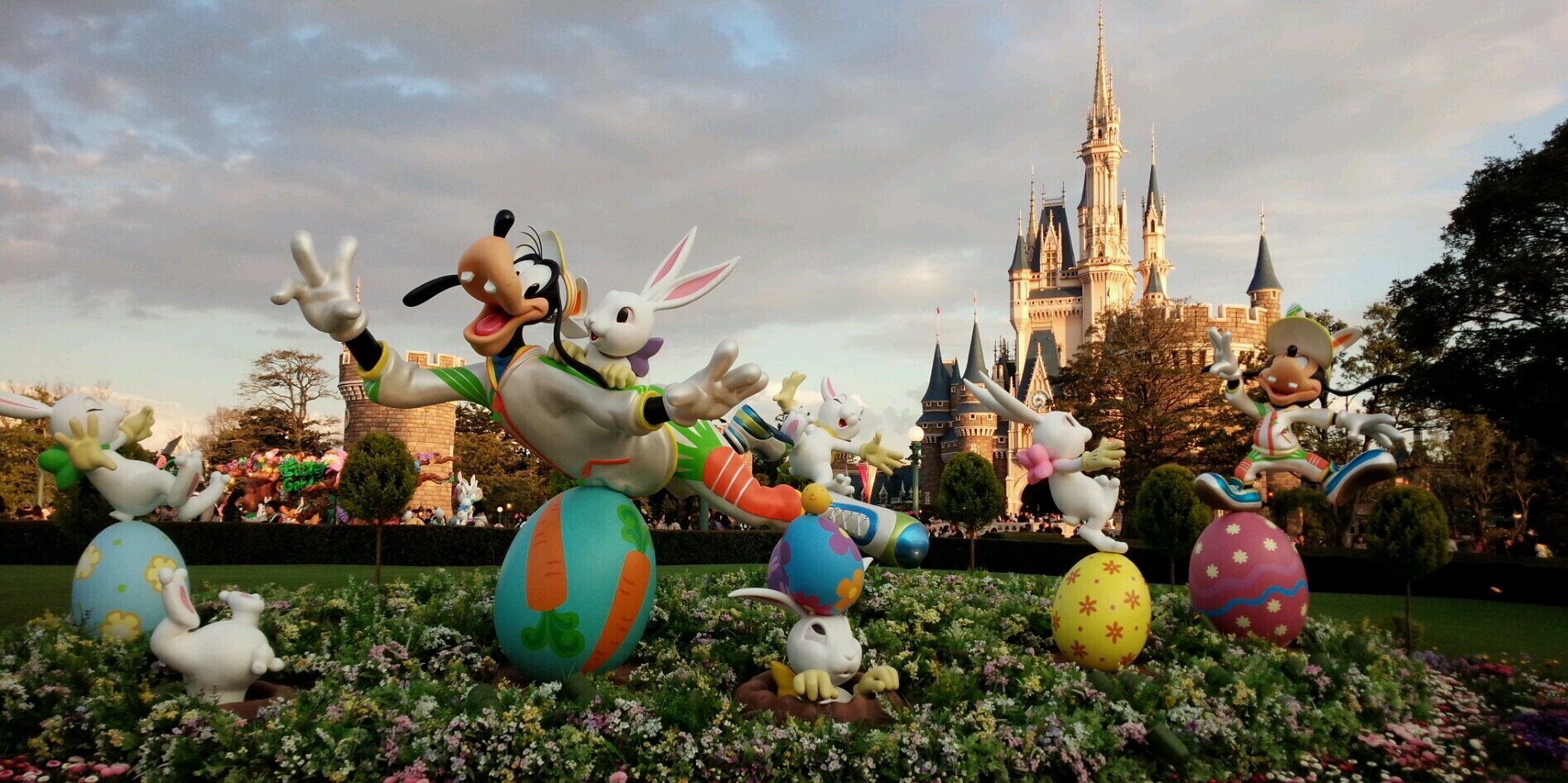 那須 banner