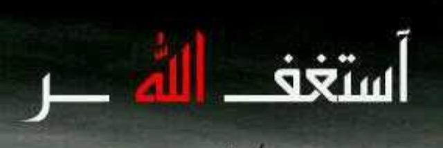 ibrahim4022's profile banner image