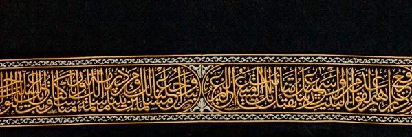 AHMAD_Sa73's profile banner image