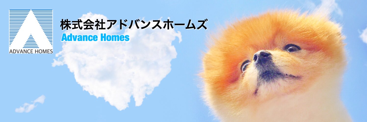 advancehomes's profile banner image