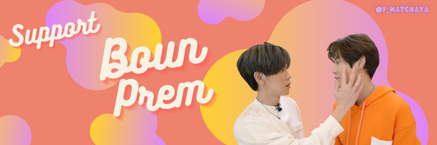 ✨🥦BounPrem🥦✨ banner