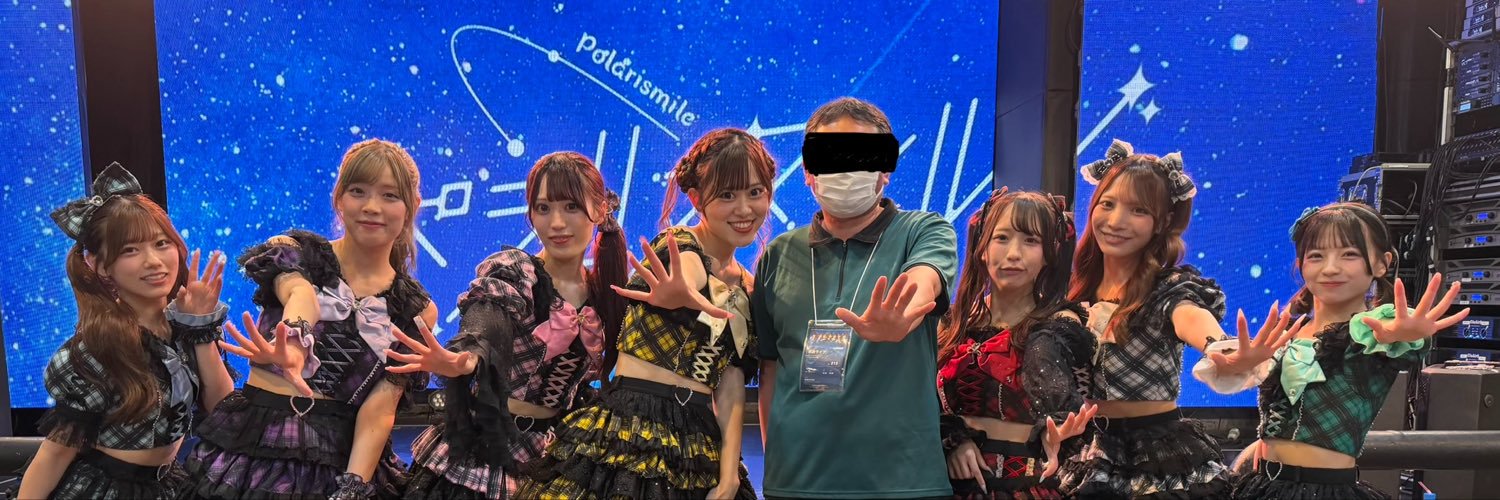 Steelpocket1111's profile banner image