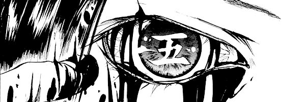 _Neot's profile banner image
