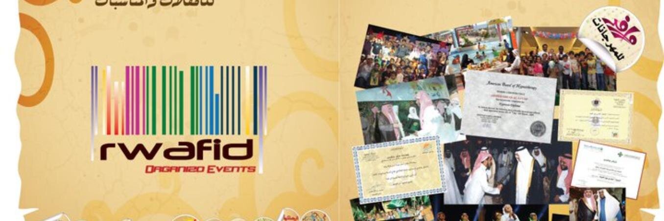 rawafeed_group's profile banner image