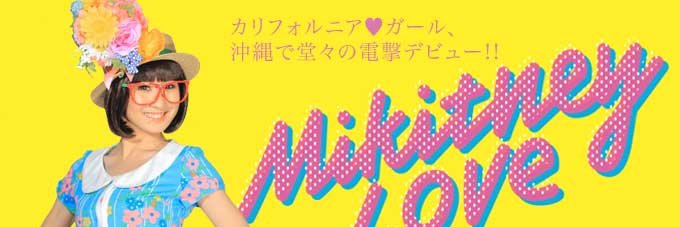 Hoshimaru_x's profile banner image