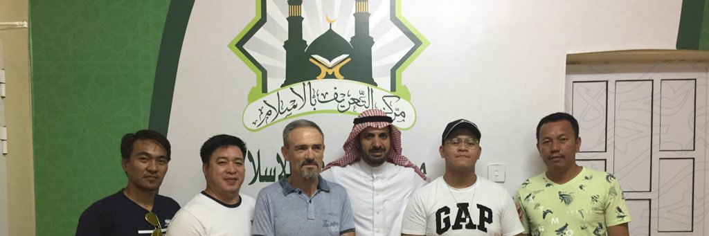 islam_awarenes's profile banner image