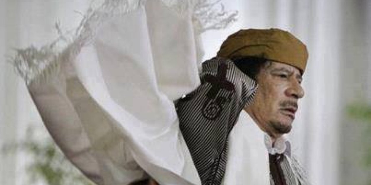 bent_Libya5's profile banner image