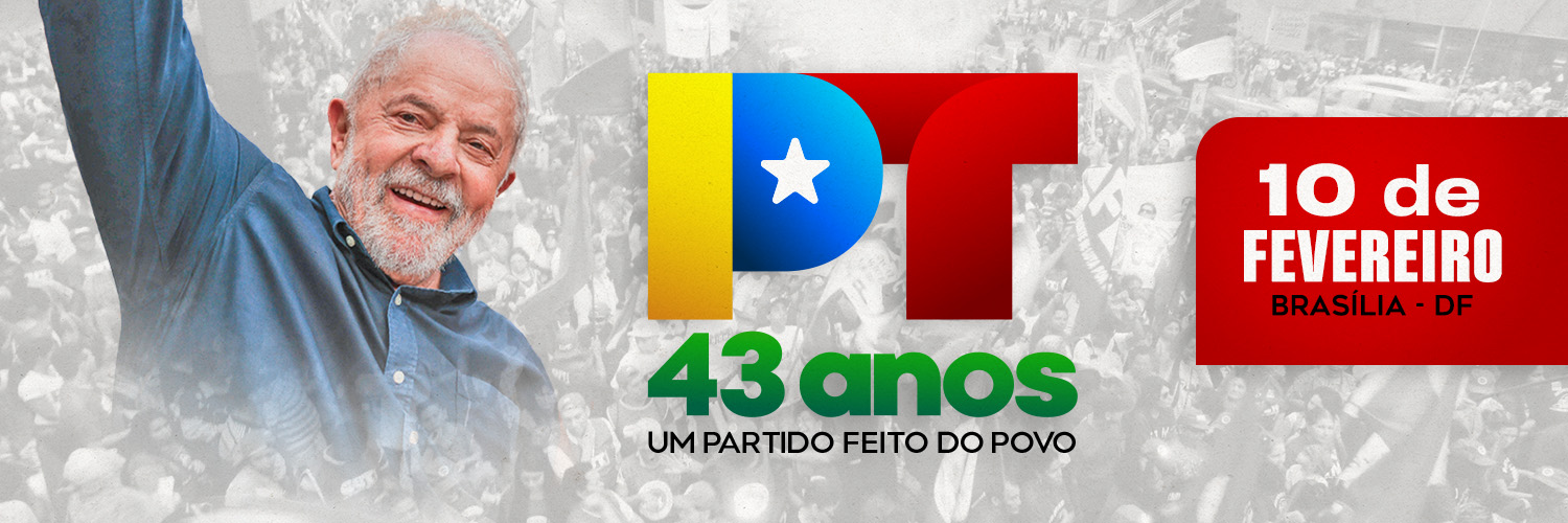 leodebritoac's profile banner image
