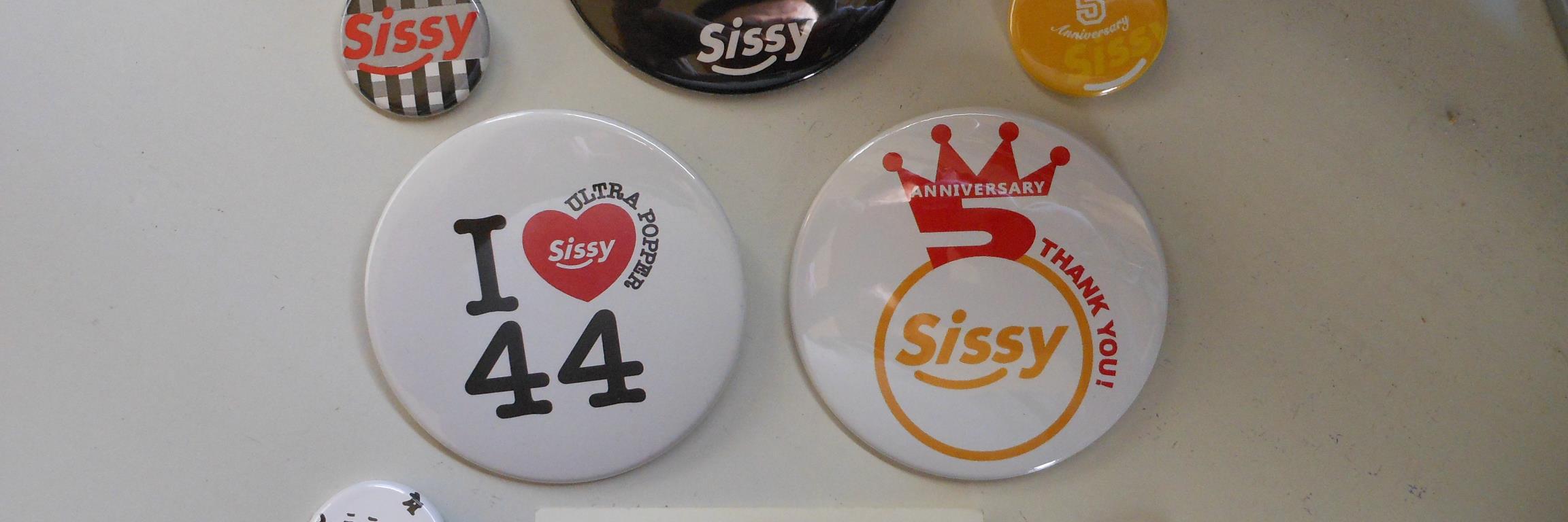 Sissy愛！！チョッパー！ banner